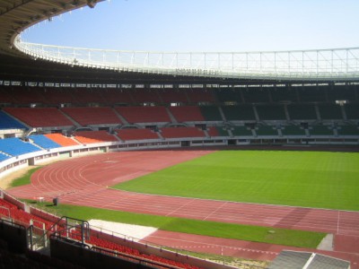 Happelstadion, Wien